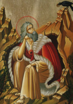 Sărbătoarea zilei  - Proorocul Ilie Tesviteanul - Sfântul neatins de moarte