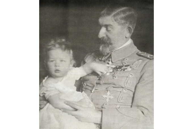 Related image