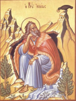 Sfântul Prooroc Ilie Tesviteanul - Sărbătoarea zilei