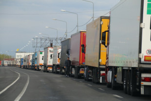 Trafic restricționat pe teritoriul Ungariei