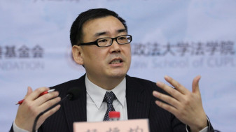 Scriitorul asutralian Yang Jun este încarcerat în China din 2019  - Condamnat la moarte cu suspendare!