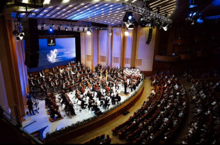 A început Festivalul Internațional George Enescu:  120 de concerte, 3.500 de artiști