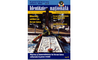 Revista cultural-patriotică - „Identitatea națională”