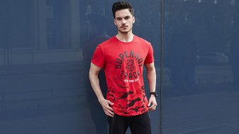 Transformă-ți ținuta cu stil - Cum un tricou de bază pentru bărbați poate îmbunătăți complet aspectul