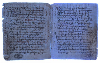 Fragment dintr-o traducere a Noului Testament vechi de 1750 de ani