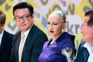 Roboţii umanoizi, la o conferinţă globală sub egida ONU - Putem conduce lumea