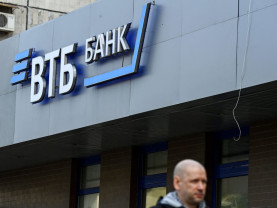 Noi sancțiuni împotriva Rusiei - Bănci excluse din sistemul SWIFT