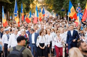 35 de ani de la proclamarea independenței Republicii Moldova - Aniversare solemnă